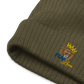Recycled embroidered cuffed beanie "Blue fear"