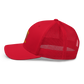Unisex Embroidered Trucker Cap (Red "fear")