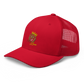 Unisex Embroidered Trucker Cap (Red "fear")